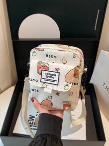 1 Pc Children Cartoon Print Crossbody Bag Small Square Bag Coin Purse Shoulder Bag Versatile Lightweight Portable Zip Closure Adjustable Strap For Daily Purse For Travel Vacation Shopping Kids Outdoor Supermarket Festival Children's Gifts Give A Gift To Your Daughter Fashion Cute Cartoon Print Casual Bag Perfect Key Storage Bag For Young Children Pupils Girl Boy BestfriendTravel Accessories