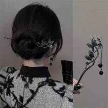 1 件女式黑蝴蝶串珠流苏新月和红珠长流苏独特设计优质金属发夹，适合发髻、旗袍、汉服、马凤裙、日常穿着 - 黑色 - 查看 2