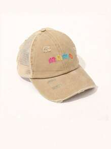 1pc Women's MAMA Embroidery Distressed Ponytail Mesh Baseball Cap, Adjustable Outdoor Casual Hat For Sun Protection, Suitable For Spring Autumn Travel, Versatile, Y2K Style Sun Hat' - Baseball Cap - View 6