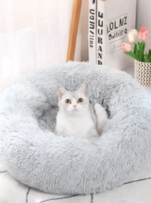 1pc Cat Bed, Warm Plush Round Pet Bed For Cats & Dogs, Deep Sleep, Autumn/Winter