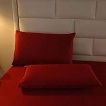 3 件纯色床上用品套件：柔软舒适，适用于卧室、酒店、学校宿舍 [1 个羽绒被套 + 2 个枕套] - 酒紅色 - 查看 3