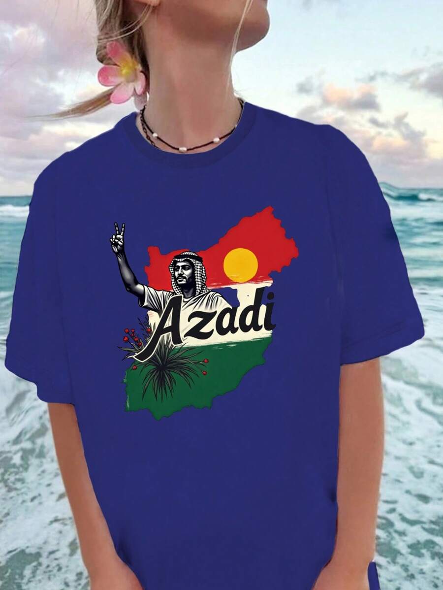 Azadi With Peace Sign And Map Pure Cotton Women's Fashion T-Shirt - Blue - View 1