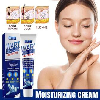 深层滋养身体保湿霜，深层补水、修复和紧致肌肤