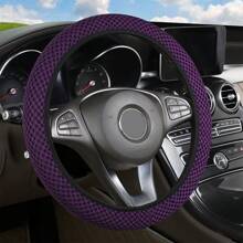 通用汽车大冰丝方向盘套无内圈弹力握把方便安装拆卸防滑 - 均碼 - 查看 11