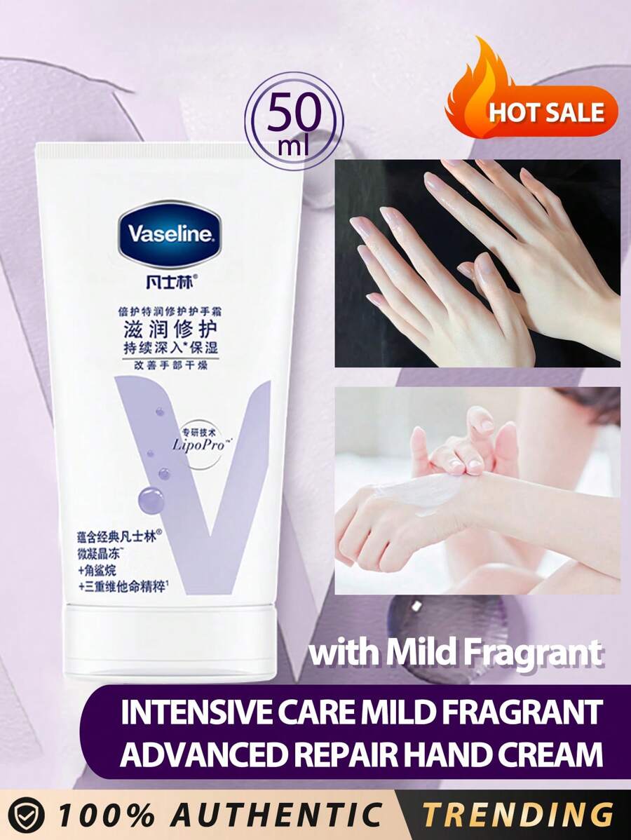 Vaseline Intensive Care Healthy Hands + Stronger Nails Hand Cream 50ml With Petroleum Jelly And Keratin Infused Formula Prevents Nails From Chipping Or Breaking. With Such Nourishing Ingredients, It Is Perfect For Maintaining Smooth, Soft, Healthy Looking And Feeling Hands And Nails. - Mild Fragrant 50ml - 查看 1