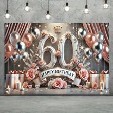 优雅的 60 岁生日派对横幅 - 采用涤纶纤维制成，饰有玫瑰金皇冠和“60”设计，饰有闪闪发光的气球和花卉装饰，非常适合照片背景和庆祝户外/室内装饰、生日派对装饰 - 多色 - 查看 5