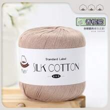 6号蕾丝线 50克 色彩鲜艳 用于编织精美浪漫的手工工艺品 装饰画和饰品