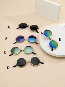 1副简约时尚儿童户外眼镜，半金属时尚眼镜