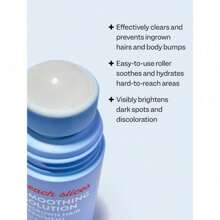 YISHEN Smoothing Solution Ingrown Hair Treatment - Peach Slices K-Beauty Body Care Hair Removal 324809 - 50毫升 - 查看 7