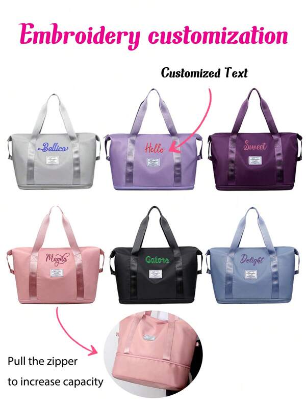 1pc Personalized Letter Embroidery Travel Bag, Large Capacity Portable Gym Bag, Waterproof Foldable Tote Hand Luggage Bag, Outdoor Duffel Bag, Suitable For Daily Use And As A Gift For Family, Friends, Boyfriend/Girlfriend For Christmas, Valentine's Day, Birthday, Travel Accessories
