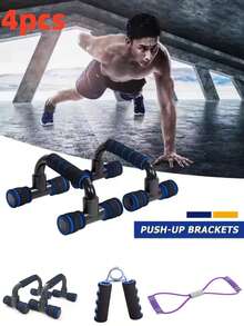 4pcs/Set Unisex Foam Push-Up Bar With Anti-Slip Structure In Opp Bag - Multicolor - View 3