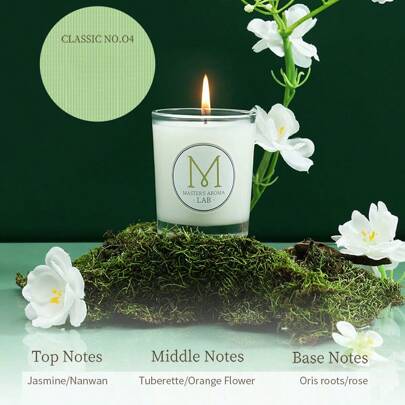 Miniso Master Classic Series - Scented Candle (Silver Spring Jasmine, 35g)(1PC)