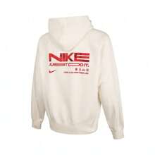 Nike 2025 男士 AS M NSW CNY 针织卫衣 HV8206-133 - 米 - 查看 2