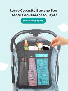 1 件超大婴儿推车收纳袋，带双层网，适用于婴儿推车挂袋 - 彩色 - 查看 2