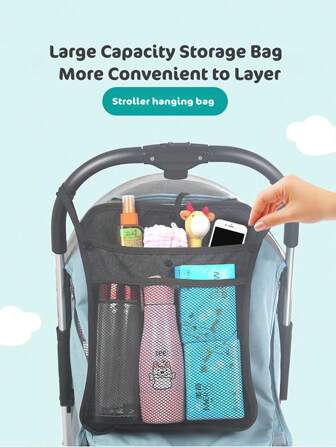 1pc Extra Large Stroller Organizer Bag With Dual Layer Net, Suitable For Baby Stroller Hanging Pouch