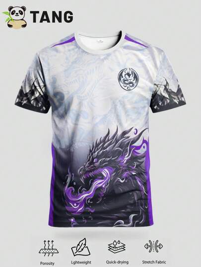 男士和青少年足球服和舒适圆领休闲运动上衣，适合各种球类运动、日常穿着和足球派对