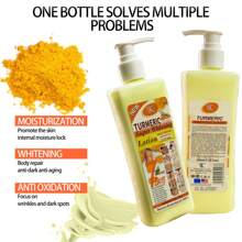 300ml 姜黄保湿乳液 - 不含酒精，含有甘油和透明质酸，适合所有肤质，深层保湿紧致 - 黃色 - 查看 3