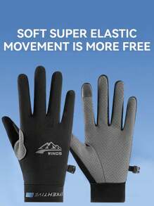 1 Pair Outdoor Sports Cycling Fishing Gloves, Sweat-Absorbent Breathable Quick-Drying Fitness Gloves