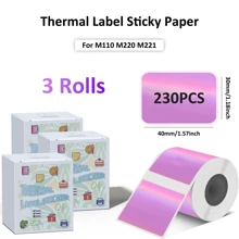 M110 全息紫色 40x30mm 50x50mm 圆形热敏标签适用于 M110 M221 M200 M220 打印机 - 金属防水贴纸纸豪华品牌礼品零售包装胶卷 - 彩色 - 查看 10