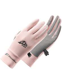 1 Pair Outdoor Sports Cycling Fishing Gloves, Sweat-Absorbent Breathable Quick-Drying Fitness Gloves