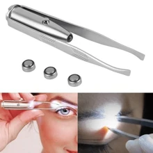 创意LED灯睫毛眉毛脱毛不易氧化钢化妆镊子耐用实用美容个护（送3节电池） - 銀色 - 查看 4