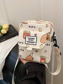 1 Pc Children Cartoon Print Crossbody Bag Small Square Bag Coin Purse Shoulder Bag Versatile Lightweight Portable Zip Closure Adjustable Strap For Daily Purse For Travel Vacation Shopping Kids Outdoor Supermarket Festival Children's Gifts Give A Gift To Your Daughter Fashion Cute Cartoon Print Casual Bag Perfect Key Storage Bag For Young Children Pupils Girl Boy BestfriendTravel Accessories