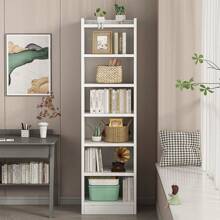 Estantería alta y estrecha, mueble alto y estrecho de 6 niveles, estantería angosta blanco, estantería alta y estrecha independiente para espacios pequeños - Blanco cálido - Ver 9