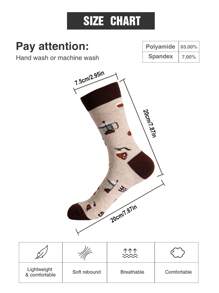 1 双咖啡、樱桃、冰淇淋卡通袜子，适合作为惊喜礼物、聚会礼物、节日礼物、女朋友礼物、情侣袜、男女通用中筒袜 - 米色 - 查看 4