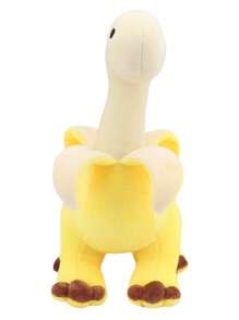 28厘米/11.02英寸 香蕉恐龙毛绒玩具 可爱卡通香蕉雷龙动漫龙游戏毛绒玩具抱枕娃娃装饰创意礼物 儿童生日派对家居女孩房间装饰复活节 - 黃色 - 查看 3