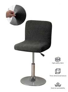 1PC, 4pcs,Comfortable Light Gray Abstract Grid, High Stool Set S Code, Elastic, Rotating Bar Chair Set, Bar Stool Set, Simple And Casual, Wear-Resistant Dirt, Anti-Cat Scratch, Hotel Club, Low Back Set, Suitable For Living Room Bedroom Office - Black - View 1