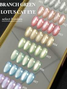 12ml春夏绿蓝粉色玻璃珠猫眼凝胶指甲油2025新款冰透美白新款指甲油美甲用品 - 彩色 - 查看 6