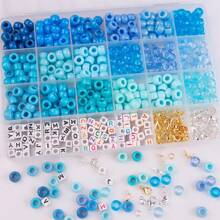 1set Acrylic Letter Beads, Plastic Beads, Open Jump Rings, Lobster Clasp, DIY Jewelry Making Accessory Set - Suit - View 11