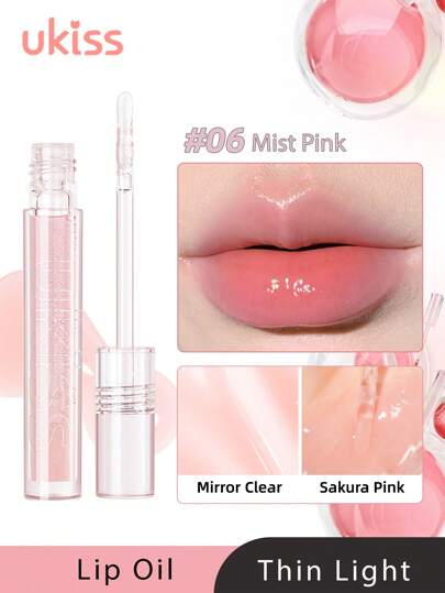 ukiss 保湿润唇油，不粘腻唇彩润唇膏，水果味润唇油，滋养保湿，呵护干燥双唇