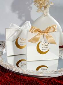 10pcs Eid Al Adha Favor Boxes – Elegant Crescent Moon Design – White & Gold Small Gift Bags With Satin Ribbon Bow – Ideal For Chocolates, Candies, And Festive Treats – Perfect For Islamic Holiday Celebrations & Party Decorations - 11.5X4.5X10cm - View 1