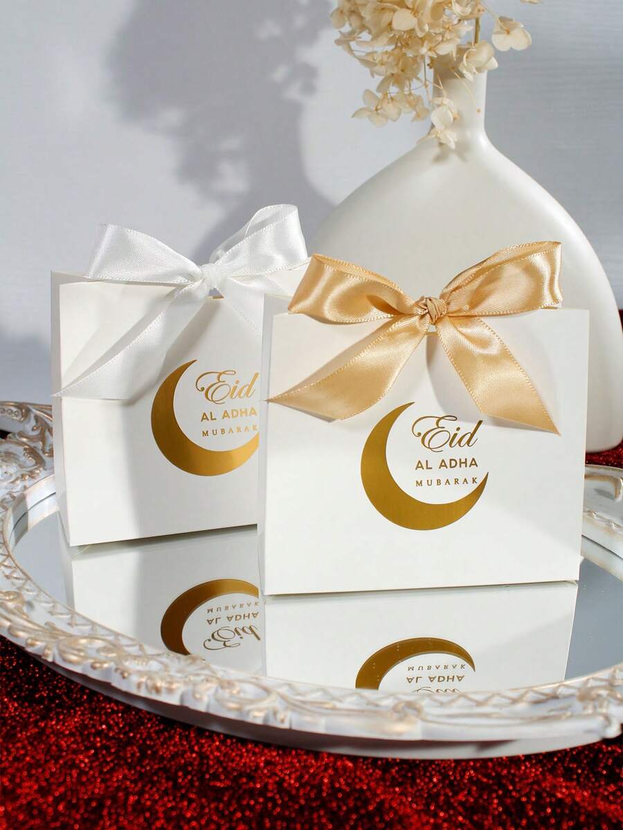 10pcs Eid Al Adha Favor Boxes – Elegant Crescent Moon Design – White & Gold Small Gift Bags With Satin Ribbon Bow – Ideal For Chocolates, Candies, And Festive Treats – Perfect For Islamic Holiday Celebrations & Party Decorations - 11.5X4.5X10cm - View 1