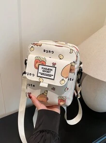 1 Pc Children Cartoon Print Crossbody Bag Small Square Bag Coin Purse Shoulder Bag Versatile Lightweight Portable Zip Closure Adjustable Strap For Daily Purse For Travel Vacation Shopping Kids Outdoor Supermarket Festival Children's Gifts Give A Gift To Your Daughter Fashion Cute Cartoon Print Casual Bag Perfect Key Storage Bag For Young Children Pupils Girl Boy BestfriendTravel Accessories