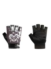 1 Pair Men's Outdoor Cycling Gloves, Anti-Slip Sunscreen Wear-Resistant For Outdoor Hiking Climbing Fishing Sports Fitness Training - Multicolor - View 10