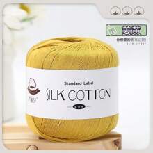 6号蕾丝线 50克 色彩鲜艳 用于编织精美浪漫的手工工艺品 装饰画和饰品