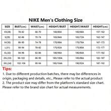 Nike 2025 男士 AS M NSW CNY 针织卫衣 HV8206-133 - 米 - 查看 7