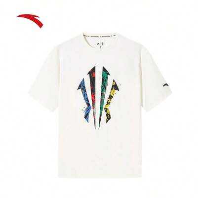 Anta Seri | Basketbol Buz İpek Kısa Kollu Unisex Yaz Nefes Alabilen Tişört Üstü