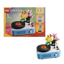 LEGO 31172 Tocadiscos de Flores Serie Variedad Creativa 2025 nuevo Juguete de Construcción Bloques de Construcción Regalo - Multicolor - Ver 1