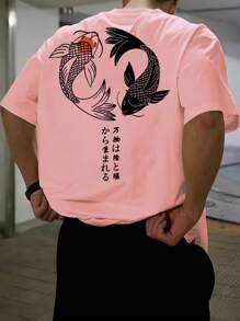 Men's Fashion Printed Loose Short Sleeve T-Shirt | Elegant Design | Must-Have For Summer | Easy To Match, Show Your Style