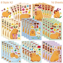 8/16/24/32 piezas Pegatinas de cara para niños, 8 patrones diferentes de instrumentos musicales de dibujos animados, pegatinas con diseño de hipopótamo, adecuadas para regalos de fiesta de cumpleaños infantil y actividades artesanales - Multicolor - Ver 14