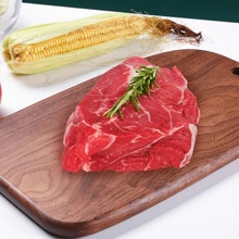 1 Piece Hanging Wooden Cutting Board - Acacia Wood Cutting Blocks, Perfect For Families, Restaurants, Fruits, Vegetables, Cooked Outdoor Picnics, Parties And Holidays Such As Christmas, Valentine's Day And Mother's Day