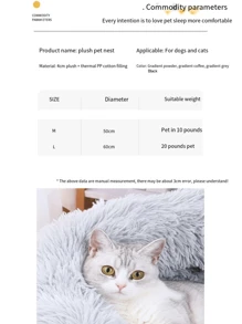 1pc Cat Bed, Warm Plush Round Pet Bed For Cats & Dogs, Deep Sleep, Autumn/Winter