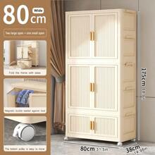 5/4/3/2/1-Layer Transparent Folding Wardrobe, No Assembly Required, Plastic Storage Box Cabinet For Bedroom, Baby & Children Organizer