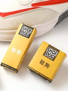1pc/2pcs Suede Eraser Shoe Shine Cleaning, Suitable For Suede, Sneakers, Hole Shoes, Small White Shoes, Sneakers, Etc., Stain Removal Dry Cleaning Eraser, Toilet Tools, Cleaning Utensils, Bathroom Decoration