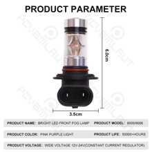 Pink Purple 9006 HB4 LED Fog Light Bulbs For Dodge RAM 1500 2500 3500 2013-2018 - 9005 - View 5
