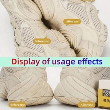 1 szt. gumowa gąbka zamszowa do czyszczenia butów, usuwanie plam z lakierowanych lub siatkowych trampków, czyszczenie na sucho, bezwodny blok czyszczący do butów zamszowych, nubukowych i skórzanych, przenośna gumka do czyszczenia butów na sucho do podróży i codziennego użytku, skutecznie usuwa ślady i brud, niezbędne narzędzie do konserwacji obuwia dla miłośników trampek.