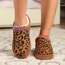 Women's Comfortable Indoor Boots - Anti-Slip Soles For Warmth